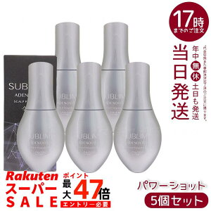 y5Zbgz Tu~bN AfmoC^ XJvp[Vbg 120mL 򕔊OiуGbZXB̐[wɗLZт𑣐iAсEт̗\hT|[g