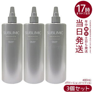 y3Zbgz Tu~bN AfmoC^ XJvp[Vbg tB 480mL 򕔊OiуGbZX̋lߑւpBLɐZт𑣐iAт┲т\