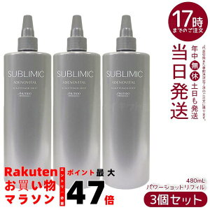 y3Zbgz Tu~bN AfmoC^ XJvp[Vbg tB 480mL 򕔊OiуGbZX̋lߑւpBLɐZт𑣐iAт┲т\