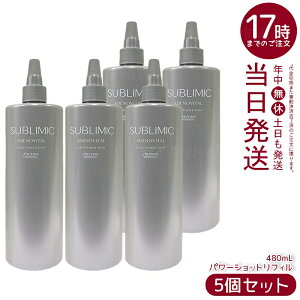 y5Zbgz Tu~bN AfmoC^ XJvp[Vbg tB 480mL 򕔊OiуGbZX̋lߑւpBLɐZт𑣐iAт┲т\