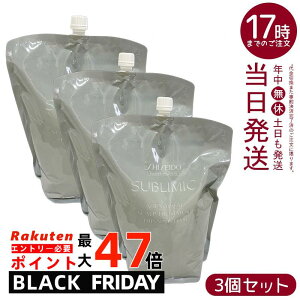 y3Zbgz Tu~bN AfmoC^ XJvg[gg tB 1800g PA nRV {[ n[uIW Ki 