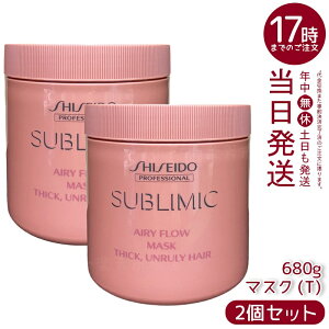 y2Zbgz Tu~bN GA[t[ }XN T 680g dp {[}炳PA TwAACpXyVg[gg C΍܂Ƃ܂ Ki