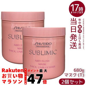 y2Zbgz Tu~bN GA[t[ }XN T 680g dp {[}炳PA TwAACpXyVg[gg C΍܂Ƃ܂ Ki