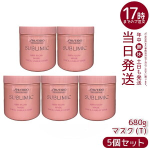 y5Zbgz Tu~bN GA[t[ }XN T 680g dp {[}炳PA TwAACpXyVg[gg C΍܂Ƃ܂ Ki