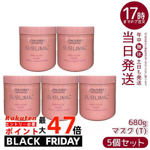 y5Zbgz Tu~bN GA[t[ }XN T 680g dp {[}炳PA TwAACpXyVg[gg C΍܂Ƃ܂ Ki