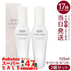 y2Zbgz Tu~bN _[V[h a 125mL ی g[gg OIXgXPA Tdグ Ki 