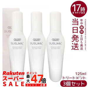 y3Zbgz Tu~bN _[V[h a 125mL ی g[gg OIXgXPA Tdグ Ki 