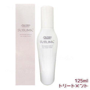  Tu~bN _[V[h a 125mL ی g[gg OIXgXPA Tdグ Ki 