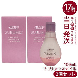 y2Zbgz Tu~bN ~mtH[X uAX IC a 100ml 􂢗Ȃ J[PA  炳 [Y Ki 