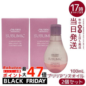 y2Zbgz Tu~bN ~mtH[X uAX IC a 100ml 􂢗Ȃ J[PA  炳 [Y Ki 