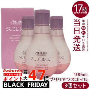 y3Zbgz Tu~bN ~mtH[X uAX IC a 100ml 􂢗Ȃ J[PA  炳 [Y Ki 