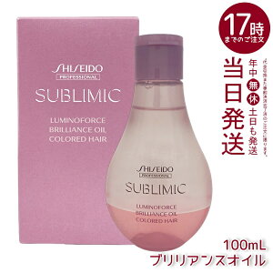 y5Zbgz Tu~bN ~mtH[X uAX IC a 100ml 􂢗Ȃ J[PA  炳 [Y Ki 