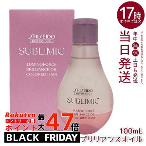 y5Zbgz Tu~bN ~mtH[X uAX IC a 100ml 􂢗Ȃ J[PA  炳 [Y Ki 