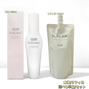 v Tu~bN _[V[h a 125ml {/tB 110mlIׂPi/Zbg 􂢗Ȃg[gg ی g[gg ی  cL[v Tdグ 