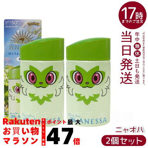 y2ZbgzAlbT p[tFNgUV XLPA~N NAi|PR{pbP[WFjInj