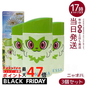 y3ZbgzAlbT p[tFNgUV XLPA~N NAi|PR{pbP[WFjInj