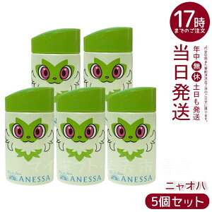 y5ZbgzAlbT p[tFNgUV XLPA~N NAi|PR{pbP[WFjInj