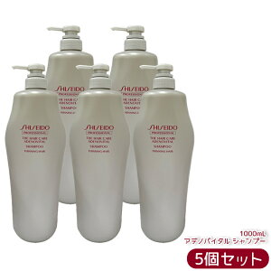 ������ SHISEIDO PROFESSIONAL �U�E�w�A�P�A �A�f�m�o�C�^�� �V�����v�[ 1000mL THE HAIR CARE ADENOVITAL SHAMPOO �U�E�w�A�P�A AD �V�����v�[ ��e�� �|���v�� �{�g�� �w�A�P�A ���{��