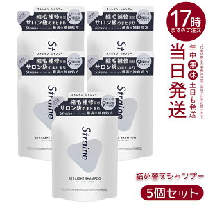 �y5�Z�b�g�zStraine �X�g���[�g�V�����v�[ �l�ߑւ� �z���C�g�u���b�T�� 400mL�b�P���`��7�큕�K�{�A�~�m�_9��z�� ���Ȃ₩�Ȕ��֓��� �V���R�����T���t�F�[�g�t���[