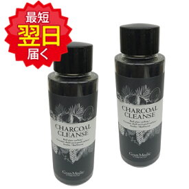 楽天市場 エステプロラボ チャコールクレンズ ダイエット 健康 の通販