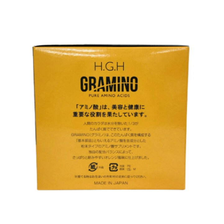 楽天市場】【40包入り】H.G.H GRAMINO (エイチ・ジー・エイチ 