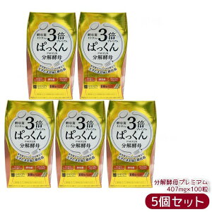 SVELTY �X�x���e�B 3�{�ς����񕪉��y��v���~�A�� �I�ׂ�56��/100�� �y�� �L�g�T��3�{ 9��n�[�u�z�� �������K�i ��������