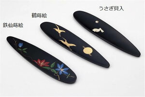 金 書 文鎮の人気商品 通販 価格比較 価格 Com