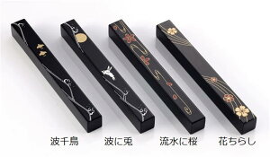 書道 文鎮の人気商品 通販 価格比較 価格 Com