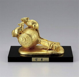 宝来 本金箔 （子） ( 高岡銅器 えと 干支 動物 飾り 置物 開運 縁起物 工芸品 十二支 おきもの インテリア 玄関 かわいい おしゃれ 和雑貨 贈り物 グッズ お守り 日本製 和風 雑貨 書斎 窓辺 おすすめ 可愛い 人気 結婚 内祝い )