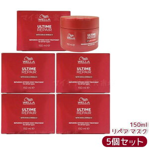 WELLA �E�G�� �E�G�� �A���^�C�� ���y�A �C���e���X �}�X�N 150ml �W���g���[�g�����g �_���[�W��C �n���R�V AHA OMEGA-9 �p���e�m�[�� �p���x���t���[ �T�����ꔄ �������K�i ��������