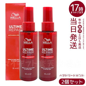 y2ZbgzEG A^C yA ~NwAg[gg 95ml ~Xg^Cv