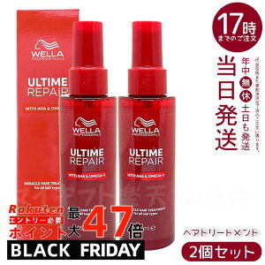 y2ZbgzEG A^C yA ~NwAg[gg 95ml ~Xg^Cv