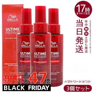 y3ZbgzEG A^C yA ~NwAg[gg 95ml ~Xg^Cv