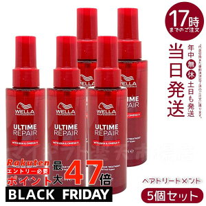 y5ZbgzEG A^C yA ~NwAg[gg 95ml ~Xg^Cv