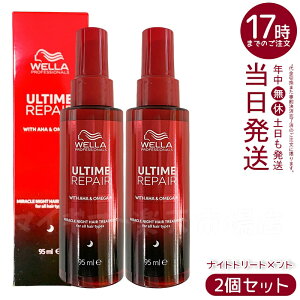 y2ZbgzEG A^C yA ~NiCgg[gg95ml ~N^Cv