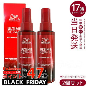 y2ZbgzEG A^C yA ~NiCgg[gg95ml ~N^Cv