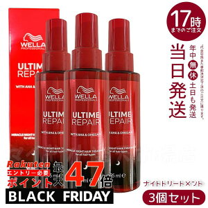 y3ZbgzEG A^C yA ~NiCgg[gg95ml ~N^Cv