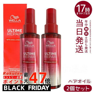 y2ZbgzEG A^C yA ~NwAIC 95ml IC^Cv