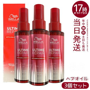 y3ZbgzEG A^C yA ~NwAIC 95ml IC^Cv