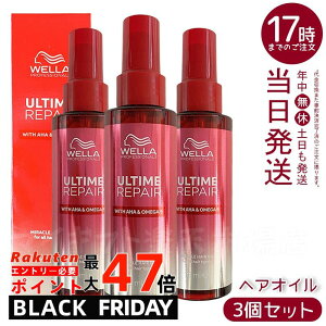 y3ZbgzEG A^C yA ~NwAIC 95ml IC^Cv