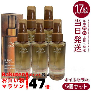 y5ZbgzWella A^C X[X ~NICZ100ml