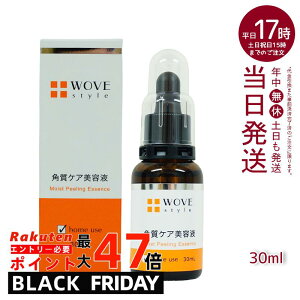 EHuX^C WOVE style CXgs[ 30ml pPAet(GbZX et n ₩   邢 P )