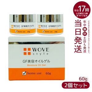 y2ZbgzEHuX^C WOVE style GFfB[vCX`[ 60g eICQ( W ڂ ꂢ n ₩   邢 P  e IC Q)