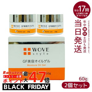 y2ZbgzEHuX^C WOVE style GFfB[vCX`[ 60g eICQ( W ڂ ꂢ n ₩   邢 P  e IC Q)