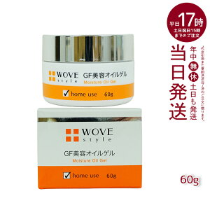 EHuX^C WOVE style GFfB[vCX`[ 60g eICQ( W ڂ ꂢ n ₩   邢 P  e IC Q)