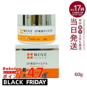 EHuX^C WOVE style GFfB[vCX`[ 60g eICQ( W ڂ ꂢ n ₩   邢 P  e IC Q)