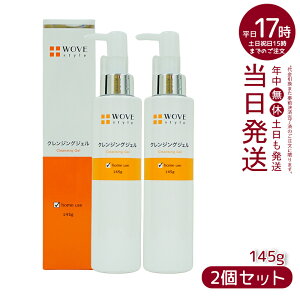 y2{ZbgzEHuX^C WOVE style EHuX^C NWOWF145g 邨CNƂ( NWO CNƂ ꂢ n ₩   邢 P )