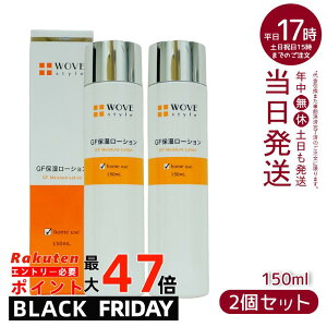 y2{ZbgzEHuX^C WOVE style GFXL[V150mL(ێ[V ϐ [V n ₩   邢 P )