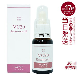 WOVE style (EHuX^C) VC20GbZX II 30mL (Ɩpj