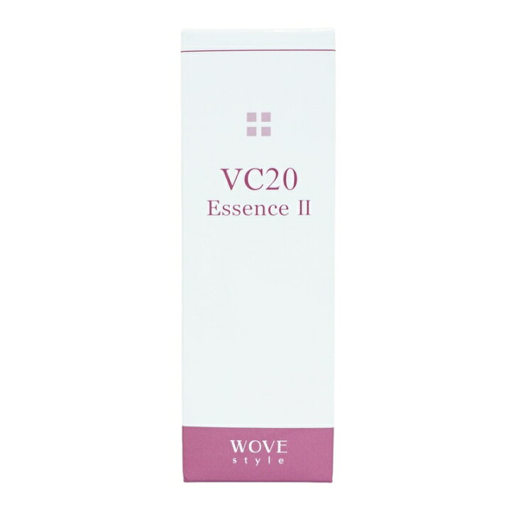 楽天市場】WOVE style (ウォブスタイル) VC20エッセンス II 30mL (業務  